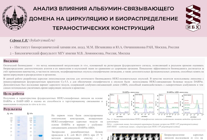 design professional presentations and scientific slides